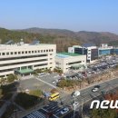 전하1동주민센터 이미지