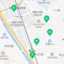 안천3 경로당 이미지