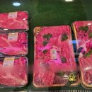 영덕정육점 이미지