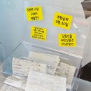 스낵앤아이스 - 은평구 갈현로33길 19 | 스낵앤아이스