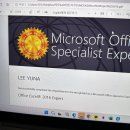 제로네이트랩 | 내 블로그 기다렸지?♥ (그렇다고 말해줘.)