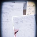 삼육중학교 이미지