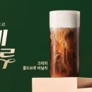 보람다방 이미지