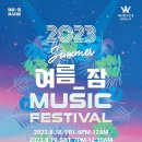 (주)에이스콘텐츠 이미지