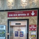 바르바커피 이미지