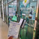 대구 종합 카 센타 이미지