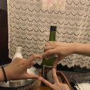 인계동 750-36 | 수원 인계동 술집 해물 라면 맛집 이자카야춘희 후기