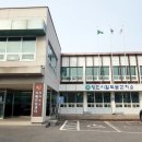 합덕읍보건지소 이미지