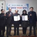 일동경로당 이미지