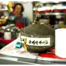 개미기사식당 이미지