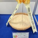 용추농업회사법인(주) 이미지