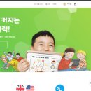 수지풍덕천에이스영어학원 이미지