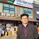 명창건설