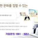 지엔아이티주 이미지