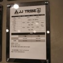 제이제이트라이브 이미지