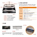 대전도안고등학교 이미지