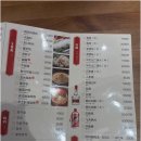 홍야동훠궈 네이버블로그