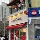 이마트24 마포연남점 이미지