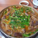 권곡동영양탕 이미지