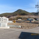 구림면사무소 이미지