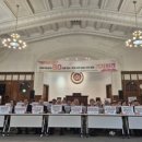 통일연구원 노동조합 이미지