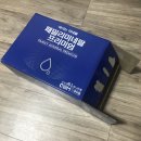 미네랄워터 물도 맑고투명하게!