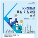 육성 이미지
