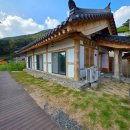 도곡마을1 | 밀양 토담한옥 가족 단체펜션 솔향한옥 숙소 후기 추천