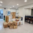 울산주방그릇백화점 이미지