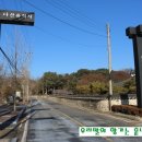 조선 최고의 실학자, 다산 정약용의 발자취를 따라서 (3) - 경기도 남양주시 조안면 능내리 다산유적지