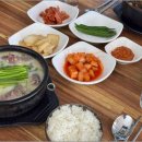 옛날엄마손맛 이미지