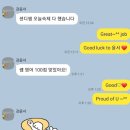 원라희영어학원 | 망포동영어학원에서 영어실력 쑥쑥 늘리기