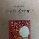 삼우 BIZ FORM