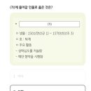 예안슈퍼 이미지