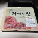 대명축산유통 이미지