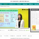 영어(기초) 이미지