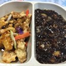 행복반점 이미지