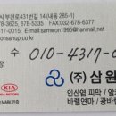 지제이테크 이미지