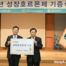 미래ST 이미지