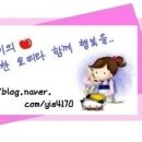 이동경로식당 이미지