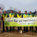 한돈농장 이미지