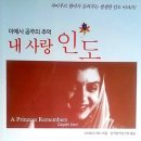 구룡체육관로 이미지