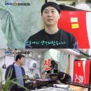 신화분식 이미지