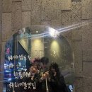 광교지구블루스퀘어 이미지