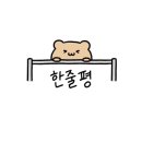 스시준도