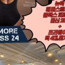 피트니스24 이미지