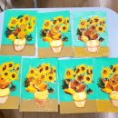 오일파스텔: 기초부터 명화그리기까지 | 부산 초등 오일파스텔 드로잉 학교 출강 / 명화 그리기 겨울방학 특강(교육복지 프로그램)