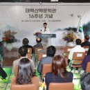보성출판사