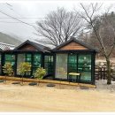 살아생전 꼭 가봐야하는 산골독채펜션 이미지