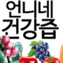 자사평 이미지